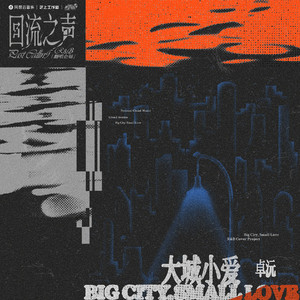 我看俄罗斯女人指令指令
