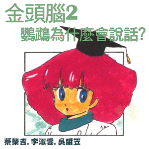 我看俄罗斯女人指令指令
