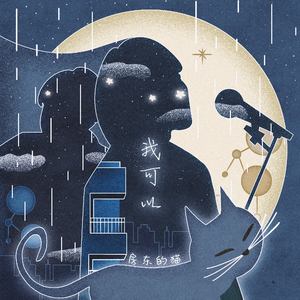 我看俄罗斯女人指令指令
