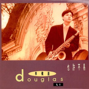 我看俄罗斯女人指令指令
