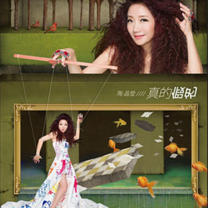 我看俄罗斯女人指令指令
