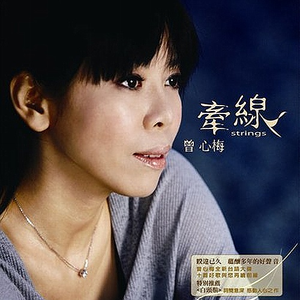 我看俄罗斯女人指令指令
