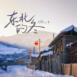 我看俄罗斯女人指令指令
