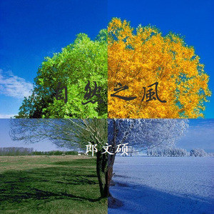 我看俄罗斯女人指令指令
